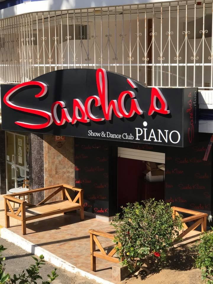 Eingang von Sascha's Piano